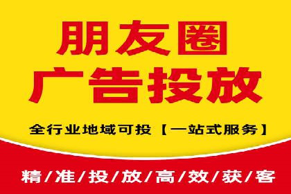 百度推广收费标准解读：一则电商行业的成功故事